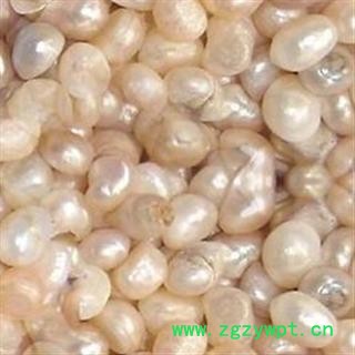 四海商联 珍珠 正品 优质 浙江 养殖