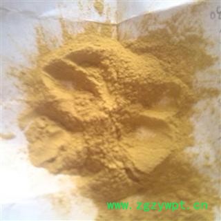 浦黄 蒲黄 粉 产地 内蒙古自治区图3