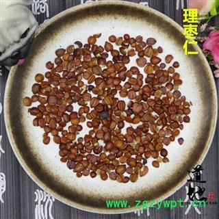 理枣仁 产地 云南省 精品中药材 品种齐全