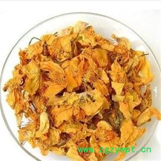 金莲花 选 产地 山西省忻州市市辖区 双鹏药材行 可提供打粉图2