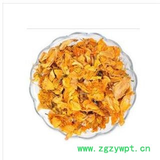 金莲花 选 产地 山西省忻州市市辖区 双鹏药材行 可提供打粉图3