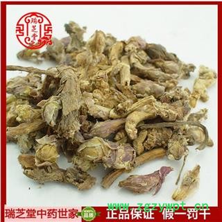 款冬花净货 中药材 款冬花 瑞芝堂产地直销1000g药典正品 规格齐全 一站购齐图3
