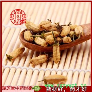 玳玳花统货 江苏玳玳花 药典正品 中材药 瑞芝堂产地直供1000克 规格齐全 一站购齐图2