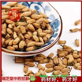 玳玳花统货 江苏玳玳花 药典正品 中材药 瑞芝堂产地直供1000克 规格齐全 一站购齐图4