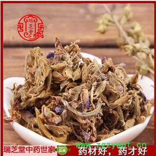 葛花统货 云南葛花 药典正品 中药材 瑞芝堂产地直供1000克 规格齐全 一站购齐图2