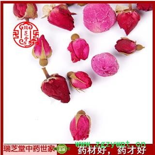 玫瑰花 山东玫瑰王 药典正品 中药材 瑞芝堂产地直供1000克 规格齐全 一站购齐图2