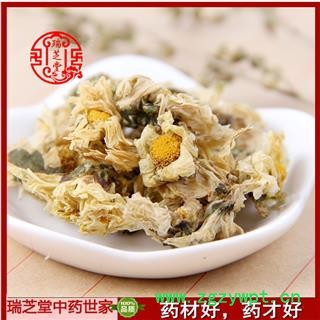 杭白菊 统货  药典正品 中药材瑞芝堂产地直供1000克 规格齐全 一站购齐图3