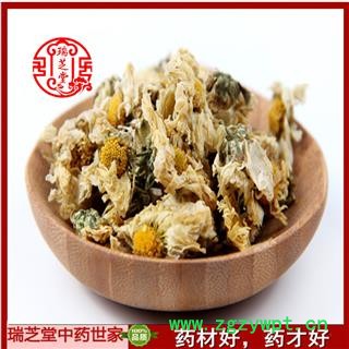 杭白菊 统货  药典正品 中药材瑞芝堂产地直供1000克 规格齐全 一站购齐图4