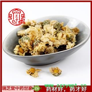 杭白菊 统货  药典正品 中药材瑞芝堂产地直供1000克 规格齐全 一站购齐图2