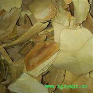 《满198包邮》龟壳 炙龟壳 统货  产地 海南省图2