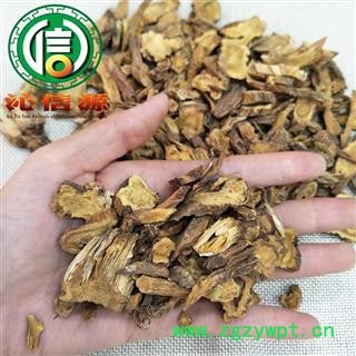 【满包邮】秦艽片统货散装云南产地直供沁信源中药批发图3