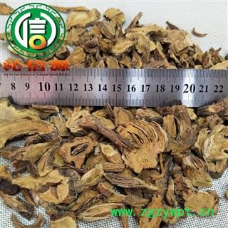 【满包邮】秦艽片统货散装云南产地直供沁信源中药批发图2