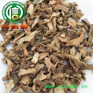 【满包邮】高良姜片统货散装四川产地直供良姜个沁信源中药批发图4
