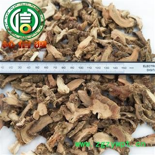 【满包邮】高良姜片统货散装四川产地直供良姜个沁信源中药批发图2