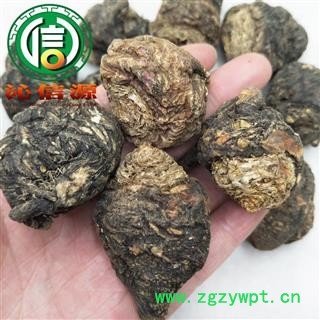 【满包邮】黑玛咖大个子散装云南产地直供黑玛卡沁信源中药批发图3