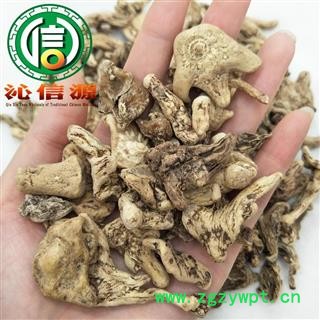 【满包邮】野生白芨个子统货散装产地直供白及沁信源中药批发图3