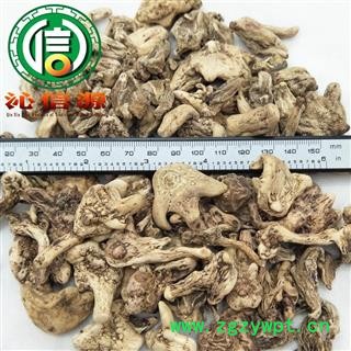 【满包邮】野生白芨个子统货散装产地直供白及沁信源中药批发图2