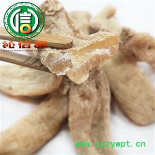 【满包邮】条子天麻特级平均50~60克统货散装云南昭通产地直供条子麻沁信源中药批发图2