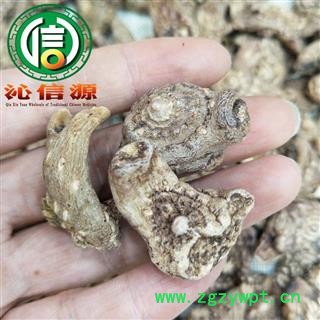 【满包邮】正品白芨无硫个子统货散装产地直供白及 三叉白芨 沁信源中药批发图3