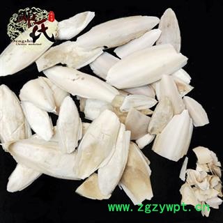 【满包邮】海螵蛸 海蛸 乌贼骨 水洗统货 优选品质 产地直供 邓氏尚品中药批发图4
