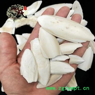 【满包邮】海螵蛸 海蛸 乌贼骨 水洗统货 优选品质 产地直供 邓氏尚品中药批发图3