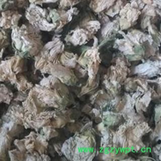 灵吉药业  灯盏花  灯盏细辛  木槿花  地道药材 货真价实   批发各种规格中药材  花茶  矿石  野生冷背中药材图4