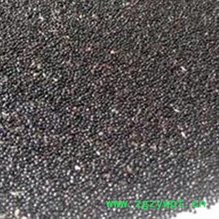 新辉药业青葙子 牛尾花子图2