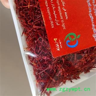 西红花 伊朗进口一级 散装称重 藏红花 番红 统货 产地货源 批发价格 泡茶 泡酒 煲粥 煮茶养生滋补 保证质量 打造口碑图3