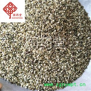 火麻仁 去壳火麻仁 去皮无杂质 统 国药堂 专注品质 产地 四川省图3