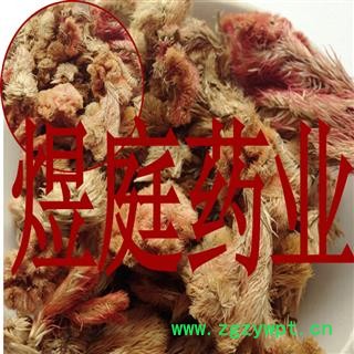 煜庭药业 鸡冠花 正品图4