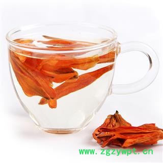 煜庭药业 百合花 返现进行中图3