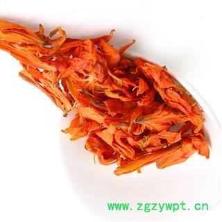 煜庭药业 百合花 返现进行中图2