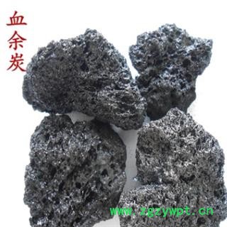 血余炭 产地直销血余炭大货 产地 安徽省图4