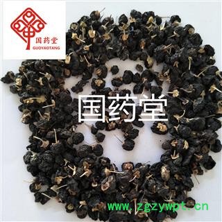 枸杞 青海黑枸杞 产地 青海省 国药堂 专注品质图3