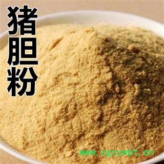 煜庭药业 猪胆粉 猪胆膏  非成品药 猪苦胆粉 粗粉 非提取物制品 纯货图2