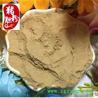 煜庭药业 猪胆粉 猪胆膏  非成品药 猪苦胆粉 粗粉 非提取物制品 纯货图4