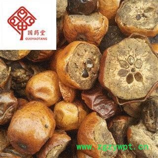 川楝子 统 产地 四川省 国药堂 专注品质图2