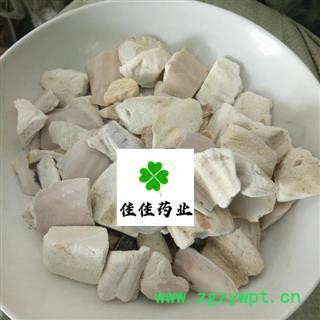 海螵蛸 统块 产地 山东省 海蛸 乌贼骨 鱼骨 供应各种中药材图2