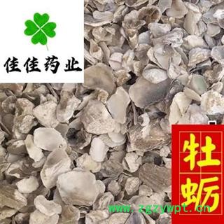 牡蛎 选片 水洗货 产地直销 供应大货 供应各种中药材 冷背货 矿石等 产地 山东省图3