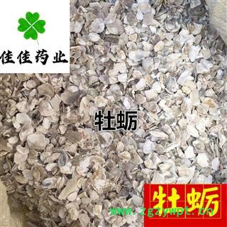 牡蛎 选片 水洗货 产地直销 供应大货 供应各种中药材 冷背货 矿石等 产地 山东省图2