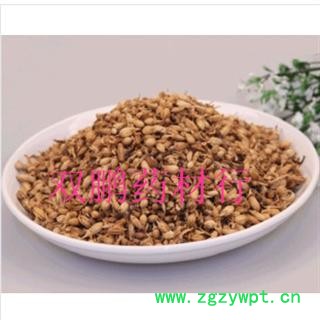 佛手花 统 产地 广东省肇庆市市辖区图3