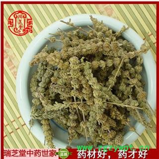 荆芥穗选货 中药材干荆芥 瑞芝堂产地直销1000g规格齐全 一站购齐图3