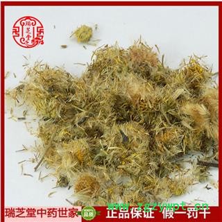 旋覆花统货 中药材 旋复花 瑞芝堂产地1000g图3