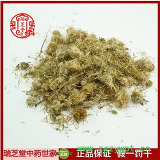 旋覆花统货 中药材 旋复花 瑞芝堂产地1000g图2