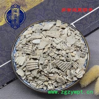 瓦楞子 选 产地 山东省图3