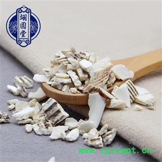 瓦楞子 选 产地 山东省图4