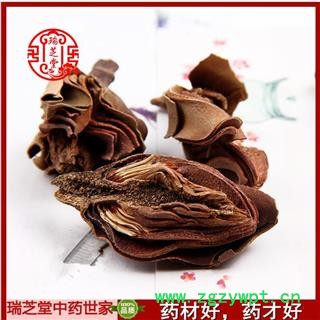厚朴花 选货 药典正品 中药材 瑞芝堂产地直供1000克 规格齐全 一站购齐图2