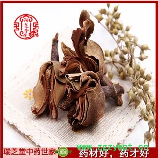 厚朴花 选货 药典正品 中药材 瑞芝堂产地直供1000克 规格齐全 一站购齐图4