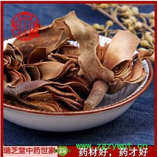 厚朴花 选货 药典正品 中药材 瑞芝堂产地直供1000克 规格齐全 一站购齐图3