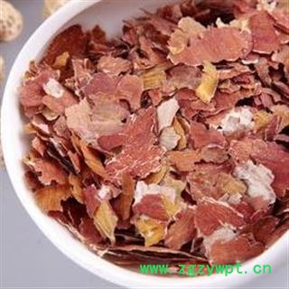 花生衣干净无杂质正品保证质量7天无理由退货退款 中药材批发 丽丽药业图3